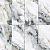 Панель ПВХ UNIQUE  Лацио 2700*250*8